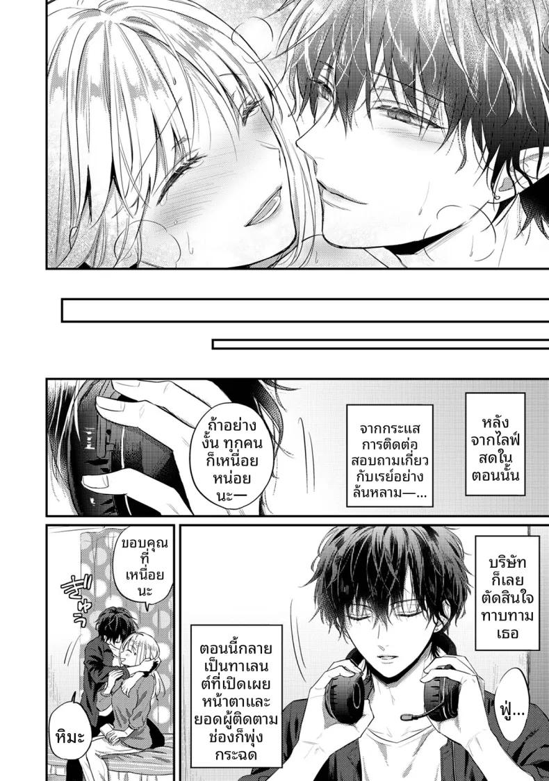Doujin-Lc- อ่าน โดจิน มังฮวา เกาหลี ญี่ปุ่น จีน แปลไทย ฉันอยากได้รับความพึงพอใจจากซัคคิวบัสผู้เอาใจใส่ (Koori) ตอนที่ 1 2 3 4 5 6 7 8 9 10 11 12 13 14 ฟรี ไม่มีโฆษณา อ่าน โดจิน Manhwa เกาหลี ญี่ปุ่น จีน เรามีครบ คัดมาให้เน้นๆ โดจิน 18+ รับประกันความฟินโดย  Doujin Lc