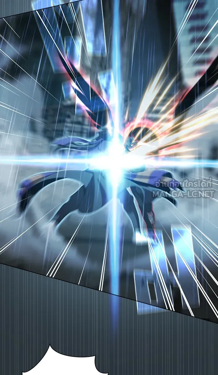 ผู้เล่นขั้นเทพแห่งหอคอยฝึกสอน ตอนที่ 88 รูปที่ 9