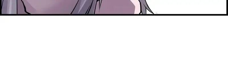 Necromancer_s Evolutionary Traits ตอนที่ ตอนที่ 100 รูปที่ 14