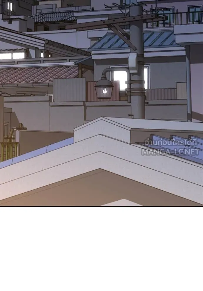 อดีตบอสหอคอย ตอนที่ 124 รูปที่ 44
