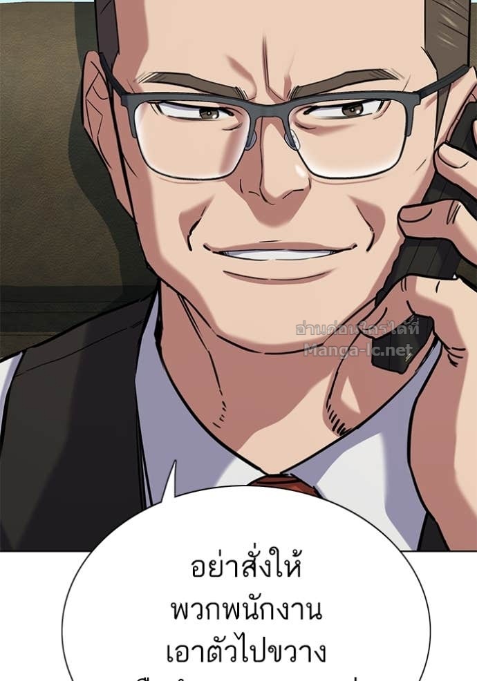 Doujin-Lc- อ่าน โดจิน มังฮวา เกาหลี ญี่ปุ่น จีน แปลไทย Reborn Rich ตอนที่ 1 2 3 4 5 6 7 8 9 10 11 12 13 14 ฟรี ไม่มีโฆษณา อ่าน โดจิน Manhwa เกาหลี ญี่ปุ่น จีน เรามีครบ คัดมาให้เน้นๆ โดจิน 18+ รับประกันความฟินโดย Doujin Lc
