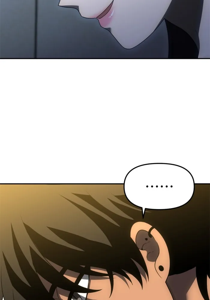 อดีตบอสหอคอย ตอนที่ 58 รูปที่ 167