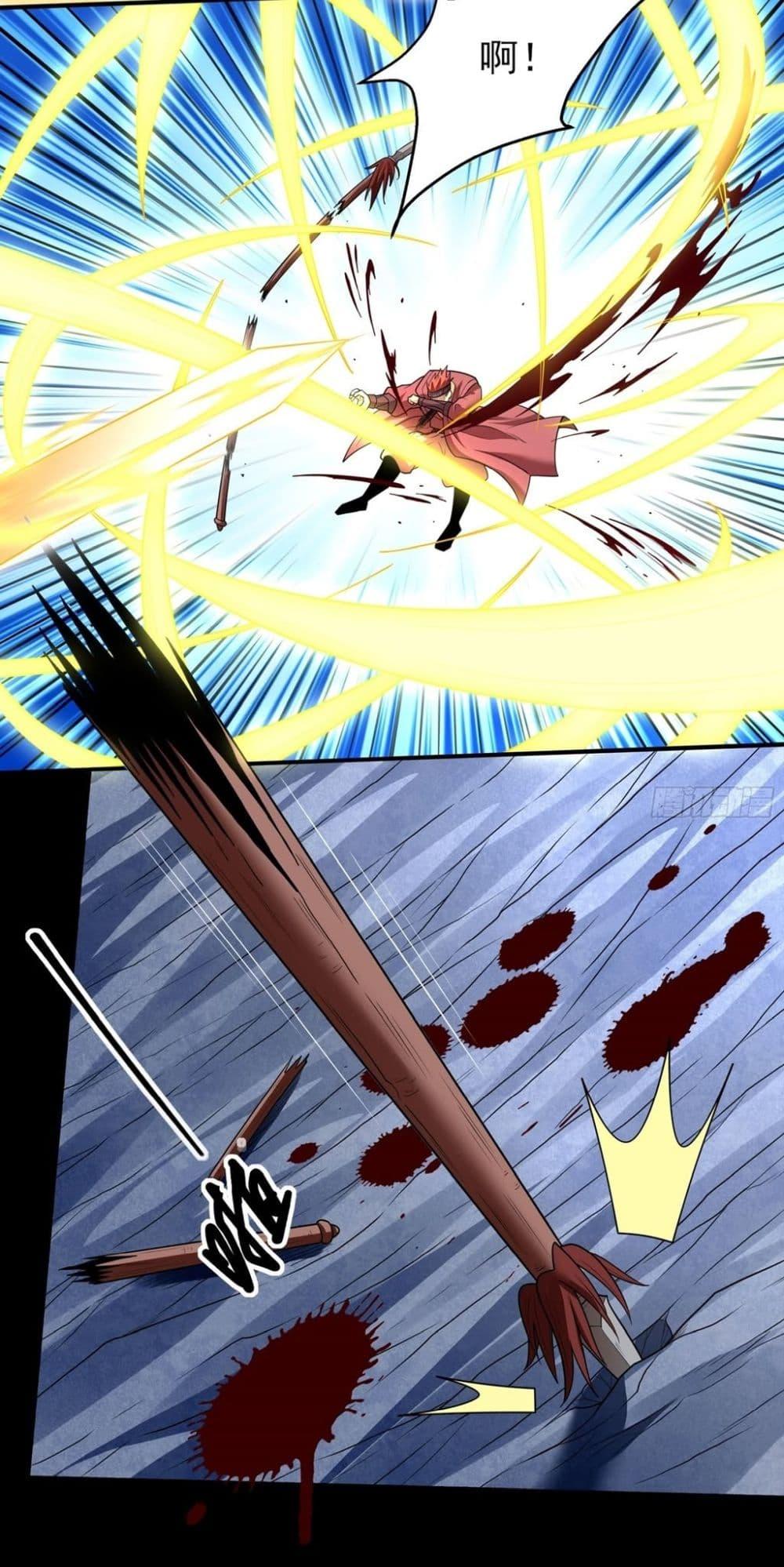 Manga-lc-com อ่านมังงะ อ่านการ์ตูน ออนไลน์ ฟรี God of Martial Arts ตอนที่ 1 2 3 4 5 6 7 8 9 10 11 12 13 14 ฟรี ไม่มีโฆษณา Manga-lc - อ่าน มังงะ อ่าน การ์ตูน ออนไลน์ อ่านมังงะ ฟรี