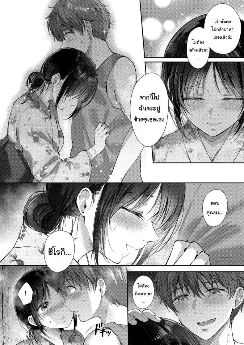 Doujin-Lc- อ่าน โดจิน มังฮวา เกาหลี ญี่ปุ่น จีน แปลไทย ความรู้สึกไม่ชัดเจน (Gen) ตอนที่ 1 2 3 4 5 6 7 8 9 10 11 12 13 14 ฟรี ไม่มีโฆษณา อ่าน โดจิน Manhwa เกาหลี ญี่ปุ่น จีน เรามีครบ คัดมาให้เน้นๆ โดจิน 18+ รับประกันความฟินโดย  Doujin Lc