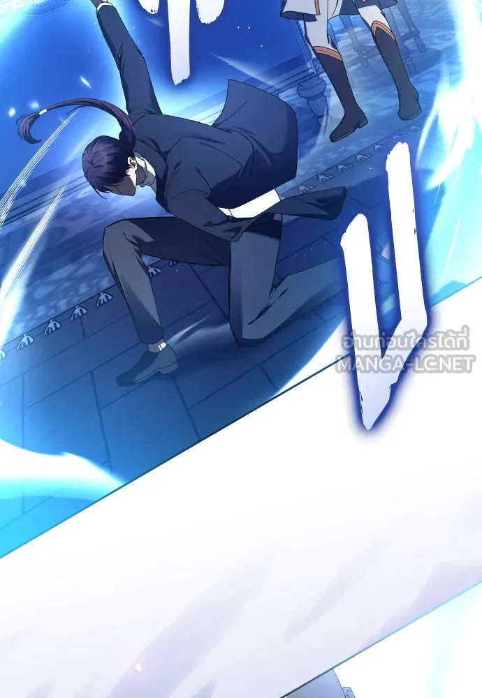 ชิงชีวิตพลิกลิขิตชะตา ตอนที่ 234. ช่วงเวลาของสุนัขกับหมาป่า(2) รูปที่ 63