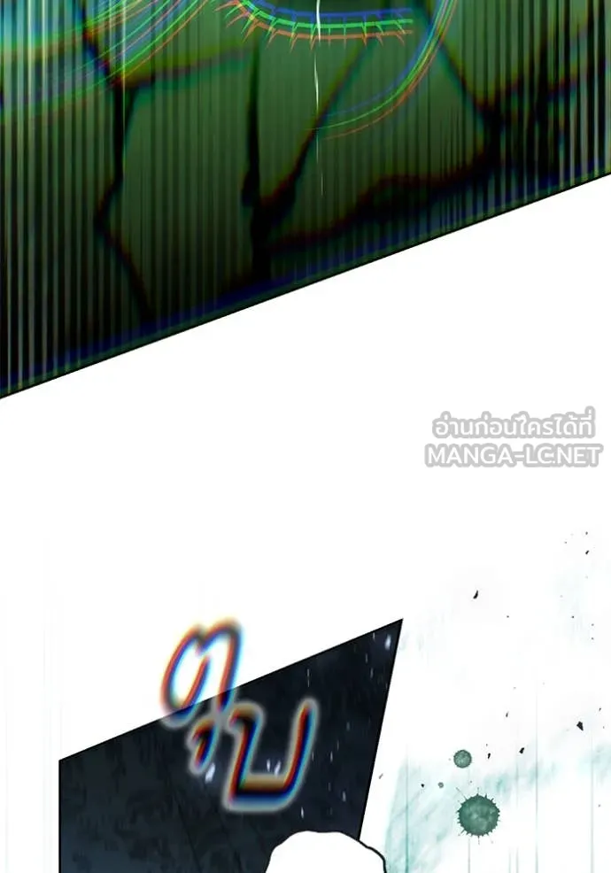 การแต่งงานครั้งใหม่ ตอนที่ 222 รูปที่ 32