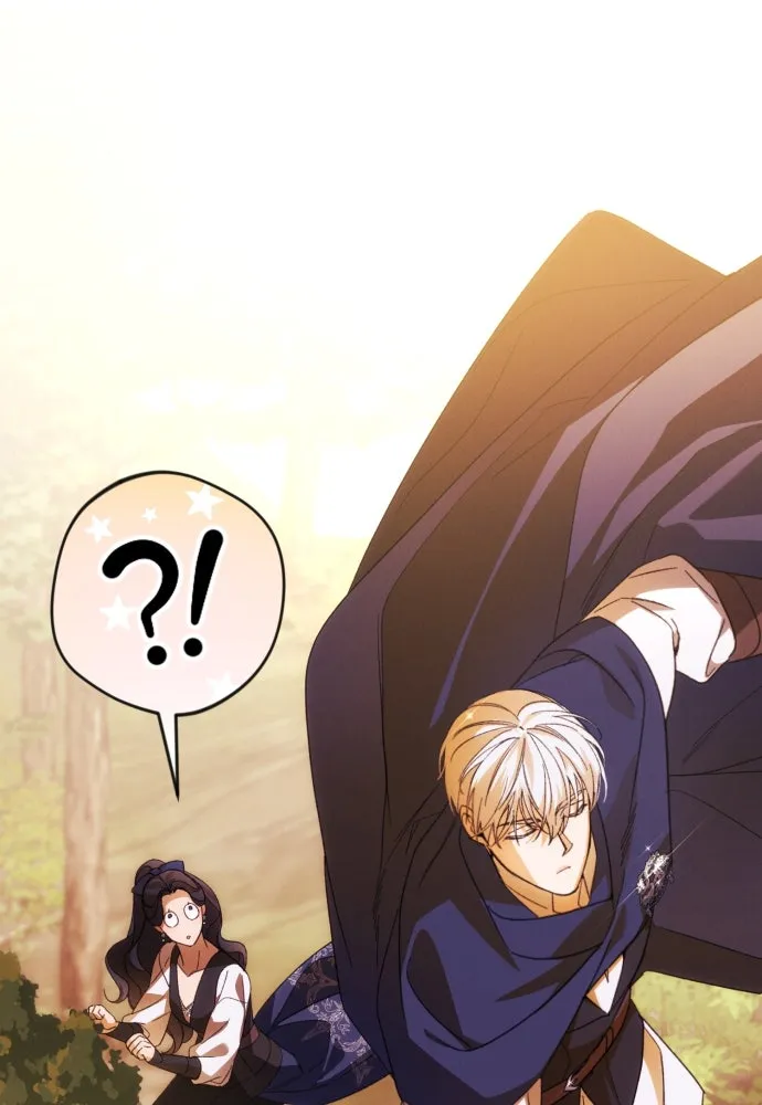 ฉันจะจีบท่านดยุกแดนเหนือ ตอนที่ 81 รูปที่ 23