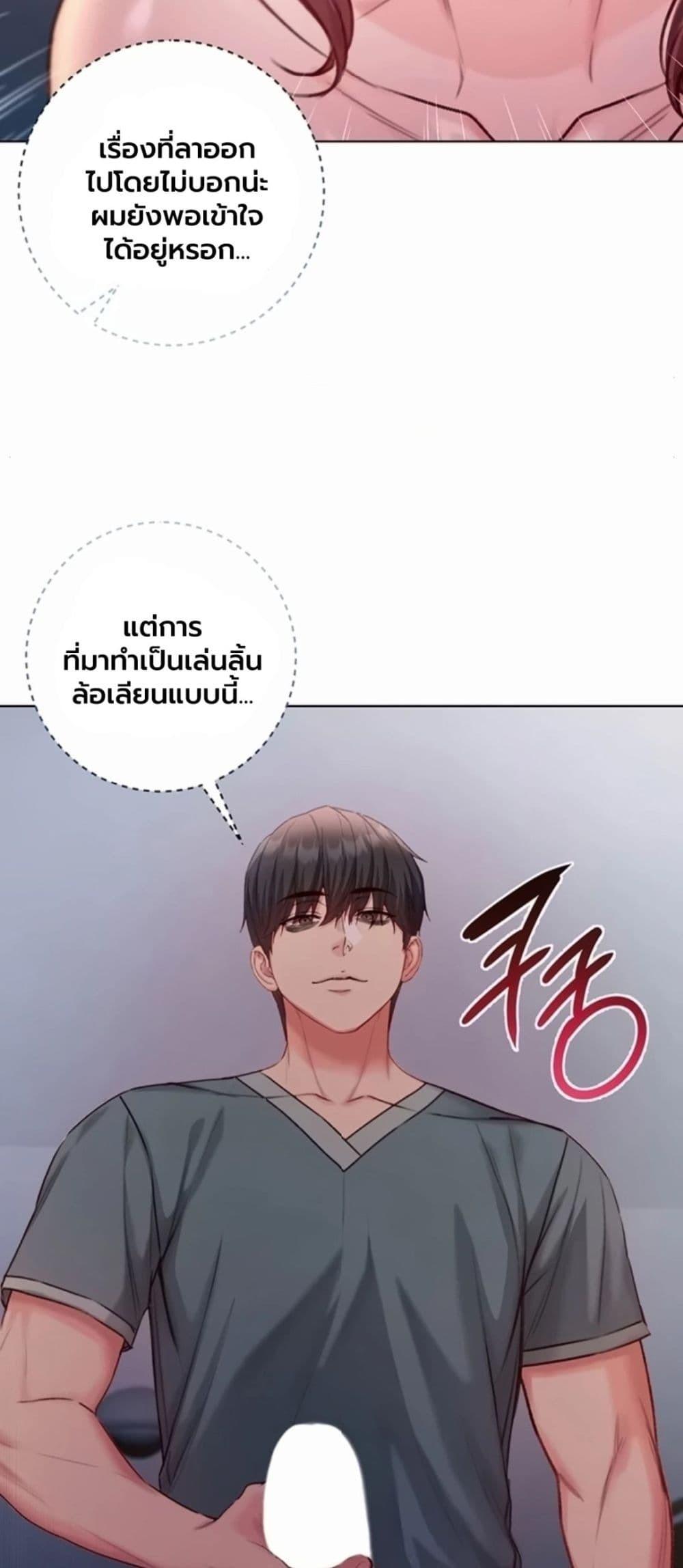 Doujin-Lc- อ่าน โดจิน มังฮวา เกาหลี ญี่ปุ่น จีน แปลไทย I Am a Vampire ตอนที่ 1 2 3 4 5 6 7 8 9 10 11 12 13 14 ฟรี ไม่มีโฆษณา อ่าน โดจิน Manhwa เกาหลี ญี่ปุ่น จีน เรามีครบ คัดมาให้เน้นๆ โดจิน 18+ รับประกันความฟินโดย  Doujin Lc