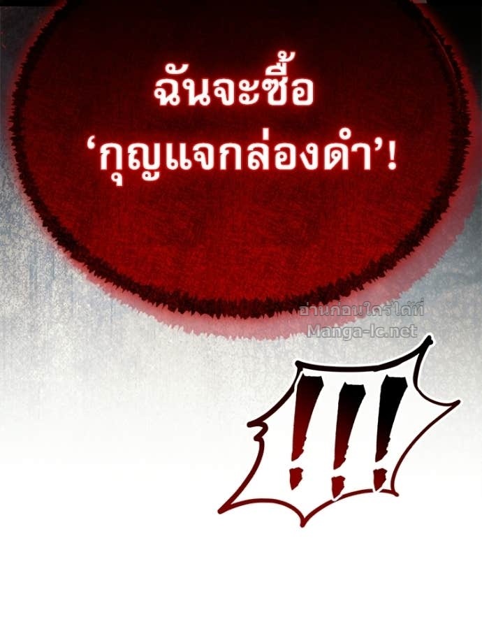 Doujin-Lc- อ่าน โดจิน มังฮวา เกาหลี ญี่ปุ่น จีน แปลไทย หยุดนะจอมมาร ฮีโร่ล้อมไว้หมดแล้ว ตอนที่ 1 2 3 4 5 6 7 8 9 10 11 12 13 14 ฟรี ไม่มีโฆษณา อ่าน โดจิน Manhwa เกาหลี ญี่ปุ่น จีน เรามีครบ คัดมาให้เน้นๆ โดจิน 18+ รับประกันความฟินโดย Doujin Lc