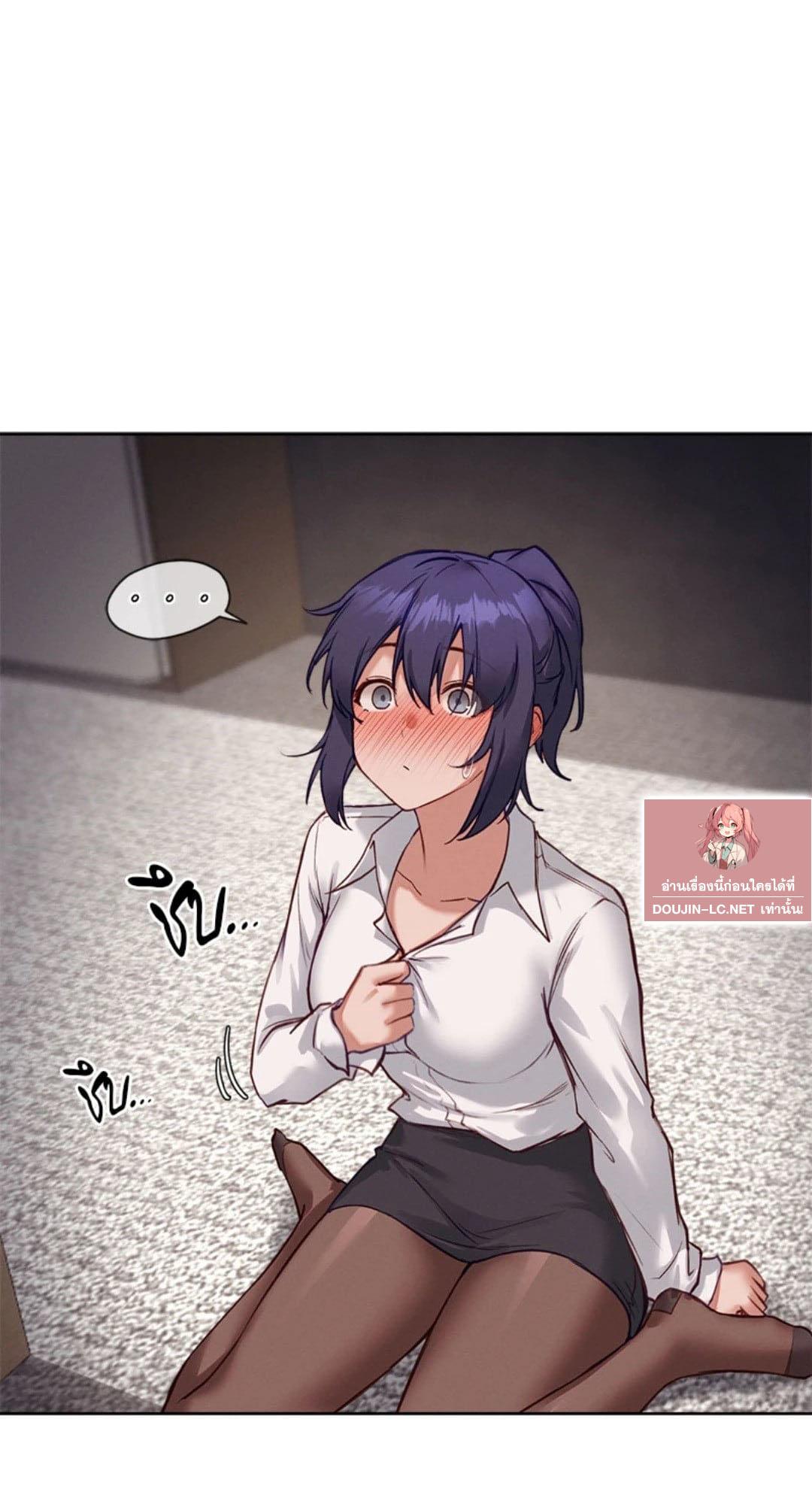 Doujin-Lc- อ่าน โดจิน มังฮวา เกาหลี ญี่ปุ่น จีน แปลไทย Gacha Girl Next Door ตอนที่ 1 2 3 4 5 6 7 8 9 10 11 12 13 14 ฟรี ไม่มีโฆษณา อ่าน โดจิน Manhwa เกาหลี ญี่ปุ่น จีน เรามีครบ คัดมาให้เน้นๆ โดจิน 18+ รับประกันความฟินโดย  Doujin Lc