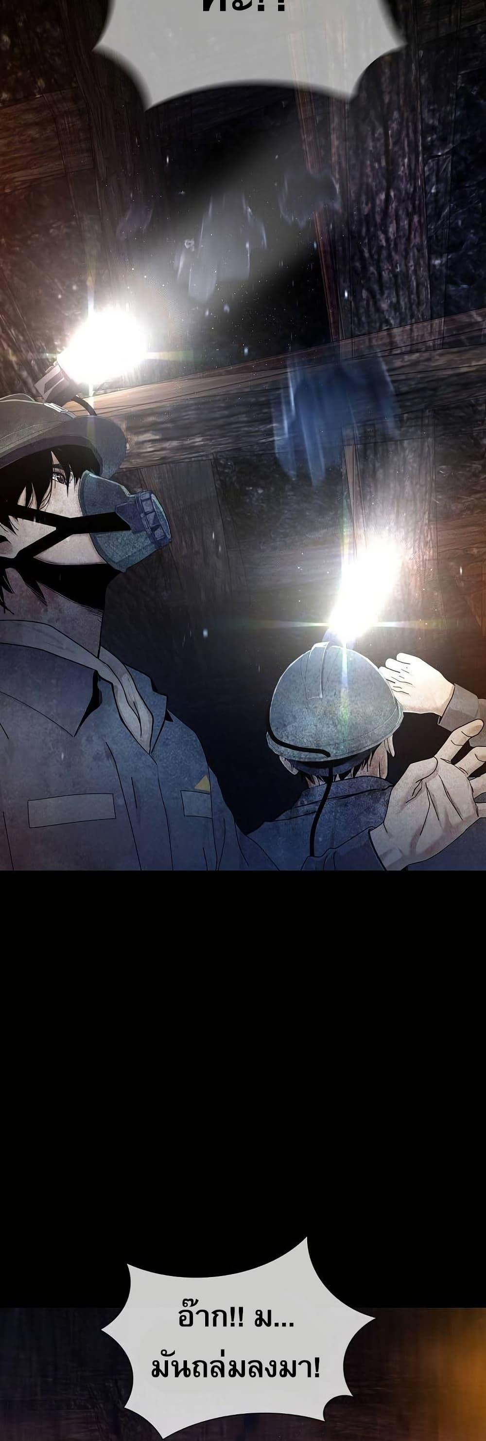 Manga-lc-com อ่านมังงะ อ่านการ์ตูน ออนไลน์ ฟรี Movies Are Real ตอนที่ 1 2 3 4 5 6 7 8 9 10 11 12 13 14 ฟรี ไม่มีโฆษณา Manga-lc - อ่าน มังงะ อ่าน การ์ตูน ออนไลน์ อ่านมังงะ ฟรี