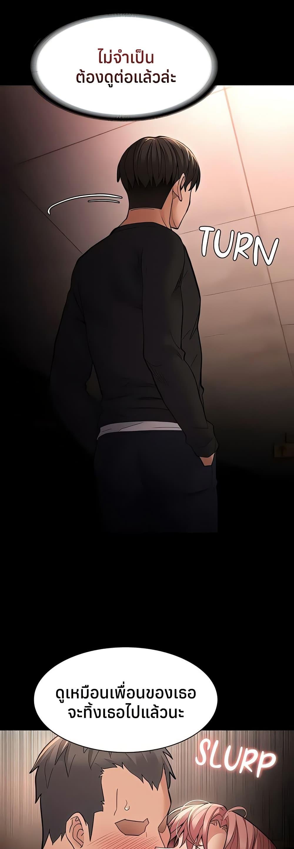 Doujin-Lc- อ่าน โดจิน มังฮวา เกาหลี ญี่ปุ่น จีน แปลไทย Pervert Diary ตอนที่ 1 2 3 4 5 6 7 8 9 10 11 12 13 14 ฟรี ไม่มีโฆษณา อ่าน โดจิน Manhwa เกาหลี ญี่ปุ่น จีน เรามีครบ คัดมาให้เน้นๆ โดจิน 18+ รับประกันความฟินโดย  Doujin Lc