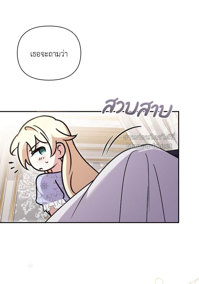 Doujin-Lc- อ่าน โดจิน มังฮวา เกาหลี ญี่ปุ่น จีน แปลไทย คิดว่าการบิดเบือนต้นฉบับ มันทำได้ง่าย ๆ หรือไง ตอนที่ 1 2 3 4 5 6 7 8 9 10 11 12 13 14 ฟรี ไม่มีโฆษณา อ่าน โดจิน Manhwa เกาหลี ญี่ปุ่น จีน เรามีครบ คัดมาให้เน้นๆ โดจิน 18+ รับประกันความฟินโดย Doujin Lc