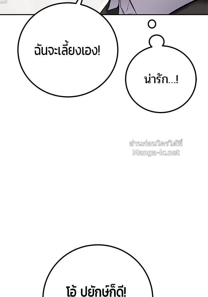 Doujin-Lc- อ่าน โดจิน มังฮวา เกาหลี ญี่ปุ่น จีน แปลไทย แกร่งเกินผู้กล้า แต่ซ่าไม่ได้ ตอนที่ 1 2 3 4 5 6 7 8 9 10 11 12 13 14 ฟรี ไม่มีโฆษณา อ่าน โดจิน Manhwa เกาหลี ญี่ปุ่น จีน เรามีครบ คัดมาให้เน้นๆ โดจิน 18+ รับประกันความฟินโดย Doujin Lc