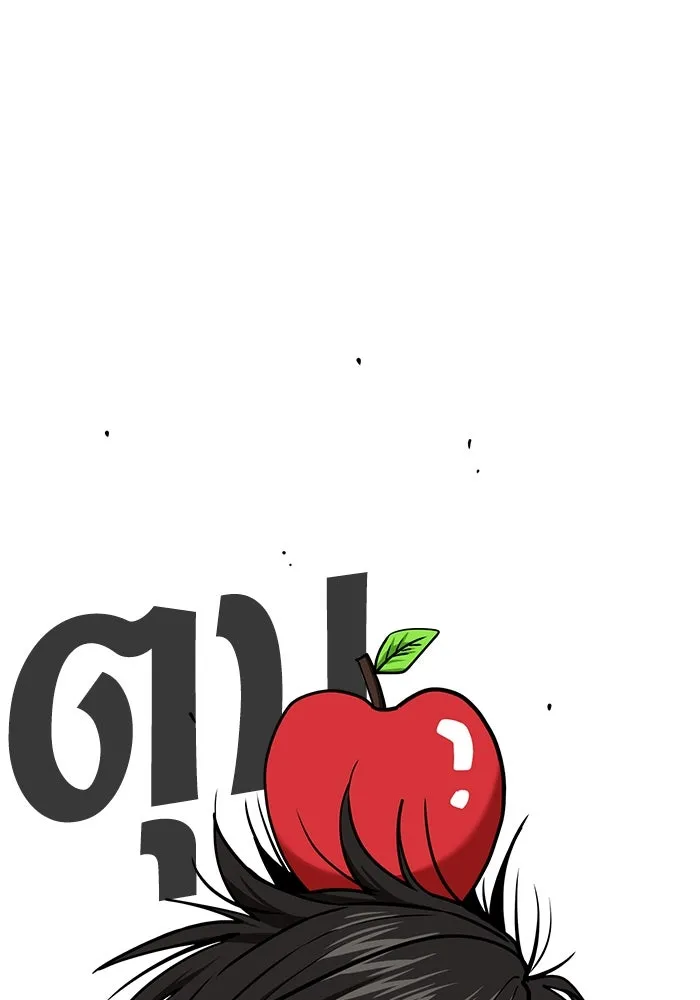 โชคชะตานำพารัก ตอนที่ 100 เจ้าสัตว์ร้ายสีดำ รูปที่ 55