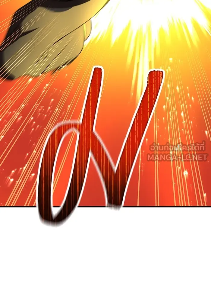 ฮันเตอร์สกิลโกง ตอนที่ 9 พิธีล้างบาป รูปที่ 45