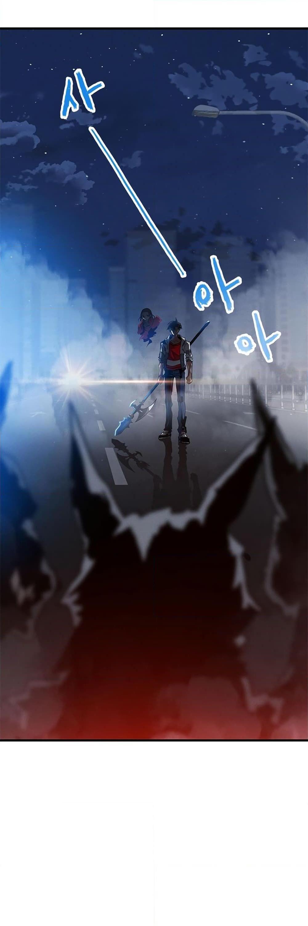 Manga-lc-com อ่านมังงะ อ่านการ์ตูน ออนไลน์ ฟรี SSS-Class Gacha Hunter ตอนที่ 1 2 3 4 5 6 7 8 9 10 11 12 13 14 ฟรี ไม่มีโฆษณา Manga-lc - อ่าน มังงะ อ่าน การ์ตูน ออนไลน์ อ่านมังงะ ฟรี