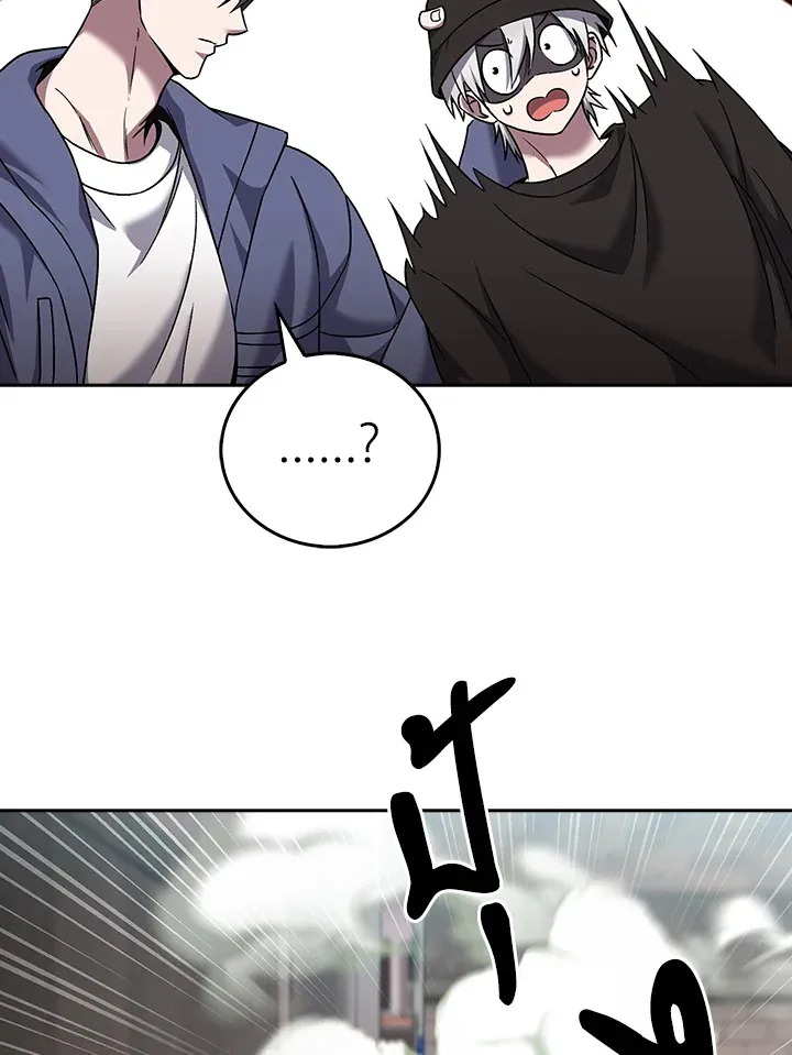 The Delivery Man From Murim ตอนที่ ตอนที่ 56 รูปที่ 22