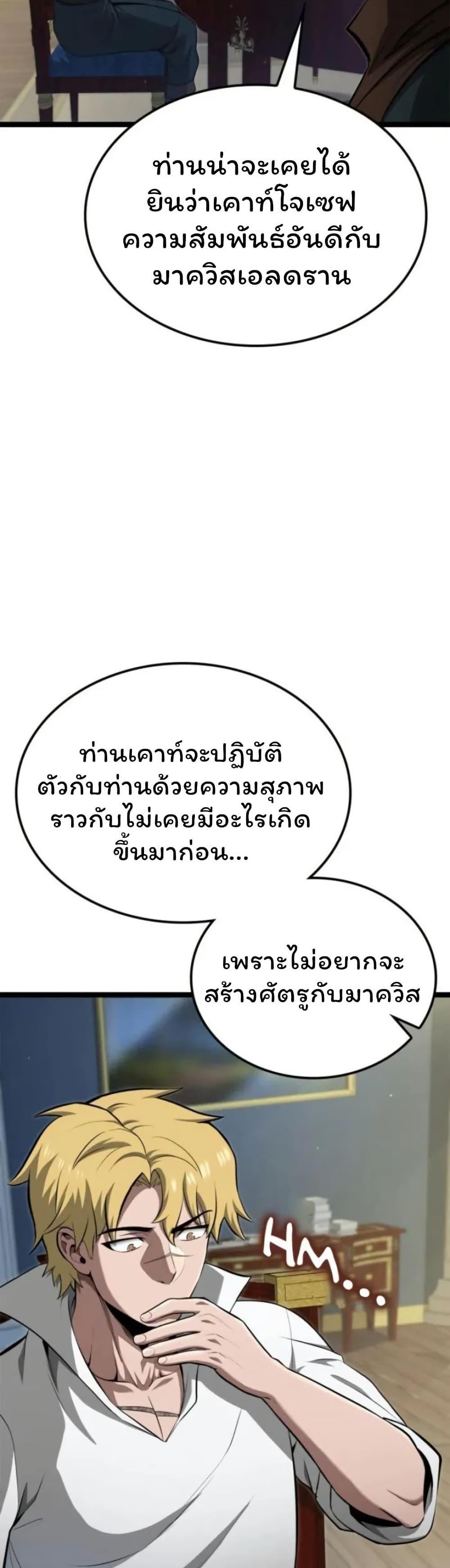 Manga-lc-com อ่านมังงะ อ่านการ์ตูน ออนไลน์ ฟรี Boxer Kali ตอนที่ 1 2 3 4 5 6 7 8 9 10 11 12 13 14 ฟรี ไม่มีโฆษณา Manga-lc - อ่าน มังงะ อ่าน การ์ตูน ออนไลน์ อ่านมังงะ ฟรี