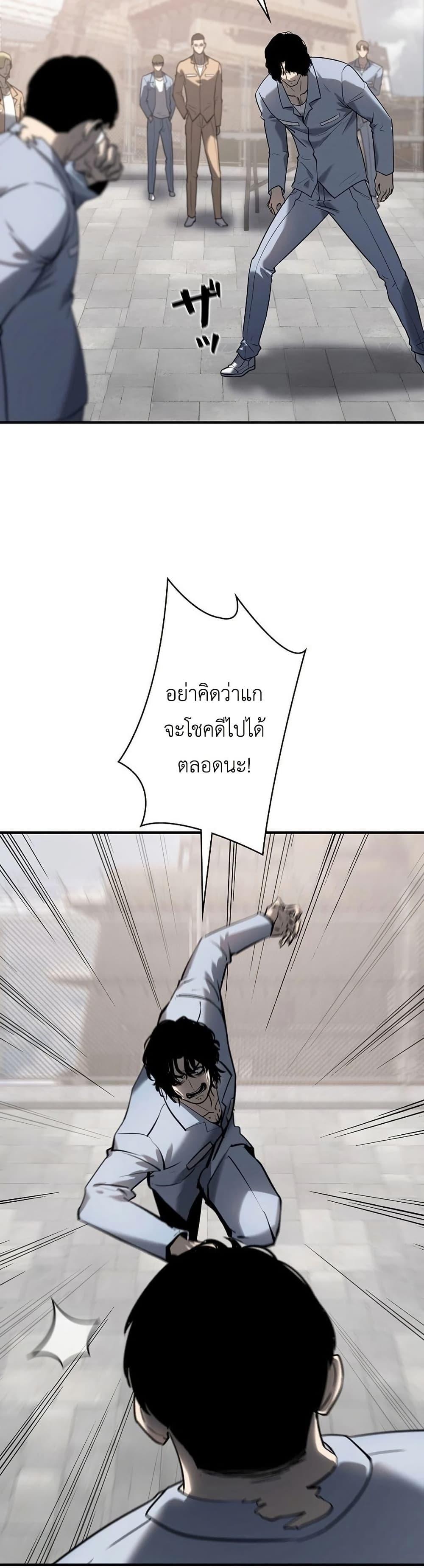 Manga-lc-com อ่านมังงะ อ่านการ์ตูน ออนไลน์ ฟรี Mad Dog ตอนที่ 1 2 3 4 5 6 7 8 9 10 11 12 13 14 ฟรี ไม่มีโฆษณา Manga-lc - อ่าน มังงะ อ่าน การ์ตูน ออนไลน์ อ่านมังงะ ฟรี
