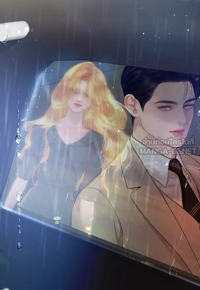 ถ้าไม่ร้อง ก็จงอ้อนวอนซะ ตอนที่ 51 รูปที่ 48