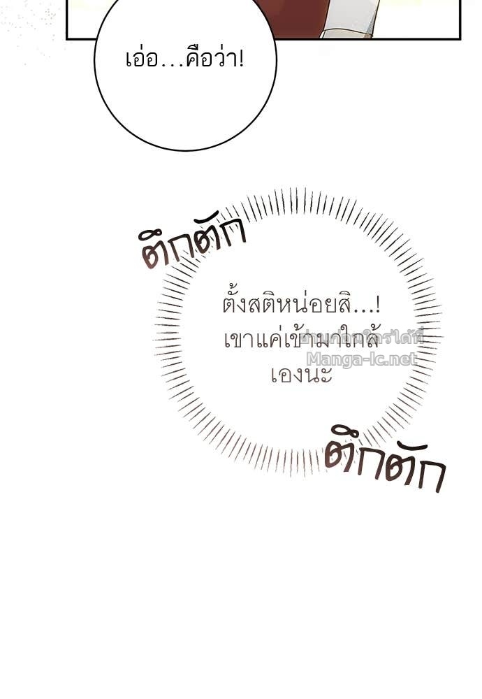 Doujin-Lc- อ่าน โดจิน มังฮวา เกาหลี ญี่ปุ่น จีน แปลไทย อยากได้ ก็เอาไป ตอนที่ 1 2 3 4 5 6 7 8 9 10 11 12 13 14 ฟรี ไม่มีโฆษณา อ่าน โดจิน Manhwa เกาหลี ญี่ปุ่น จีน เรามีครบ คัดมาให้เน้นๆ โดจิน 18+ รับประกันความฟินโดย Doujin Lc