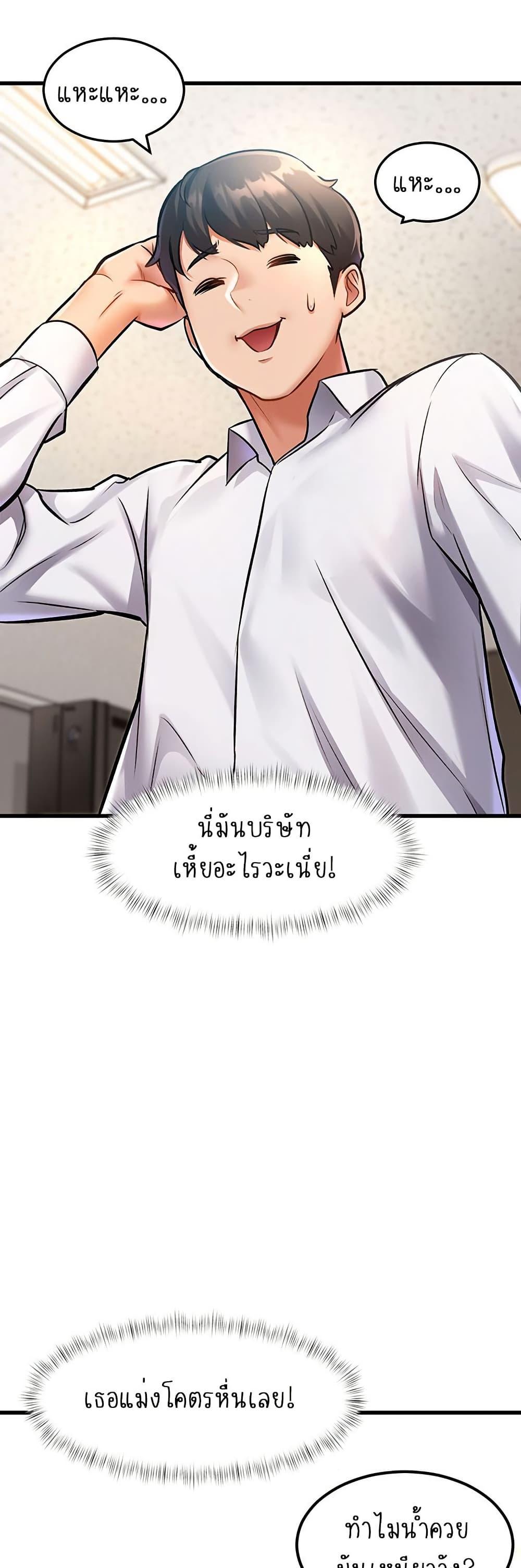 Doujin-Lc- อ่าน โดจิน มังฮวา เกาหลี ญี่ปุ่น จีน แปลไทย A Theme For Every Building ตอนที่ 1 2 3 4 5 6 7 8 9 10 11 12 13 14 ฟรี ไม่มีโฆษณา อ่าน โดจิน Manhwa เกาหลี ญี่ปุ่น จีน เรามีครบ คัดมาให้เน้นๆ โดจิน 18+ รับประกันความฟินโดย  Doujin Lc