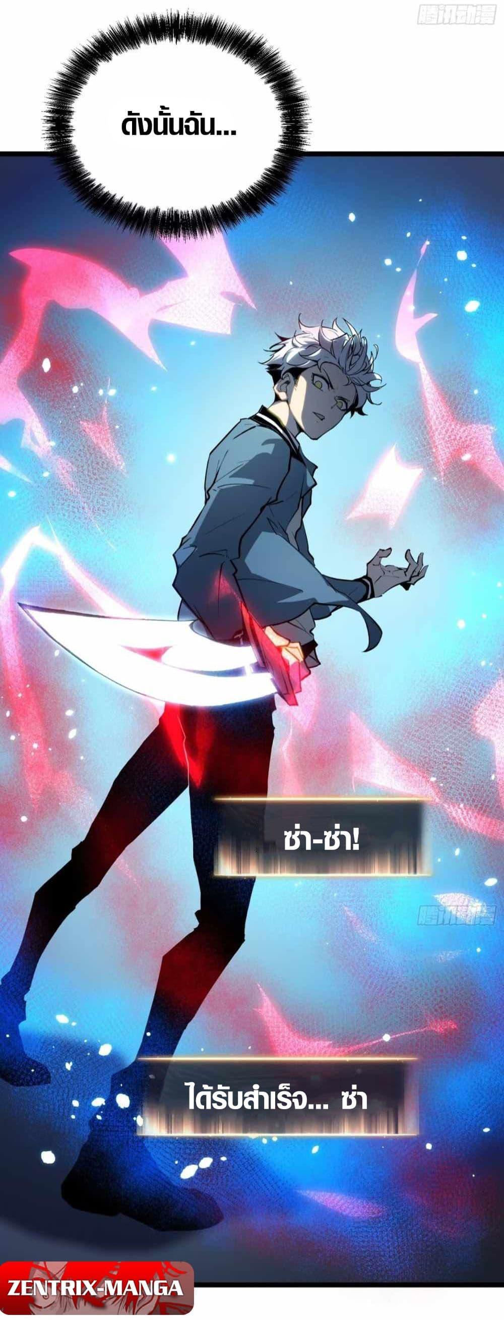 Manga-lc-com อ่านมังงะ อ่านการ์ตูน ออนไลน์ ฟรี Full-Time Awakening ตอนที่ 1 2 3 4 5 6 7 8 9 10 11 12 13 14 ฟรี ไม่มีโฆษณา Manga-lc - อ่าน มังงะ อ่าน การ์ตูน ออนไลน์ อ่านมังงะ ฟรี