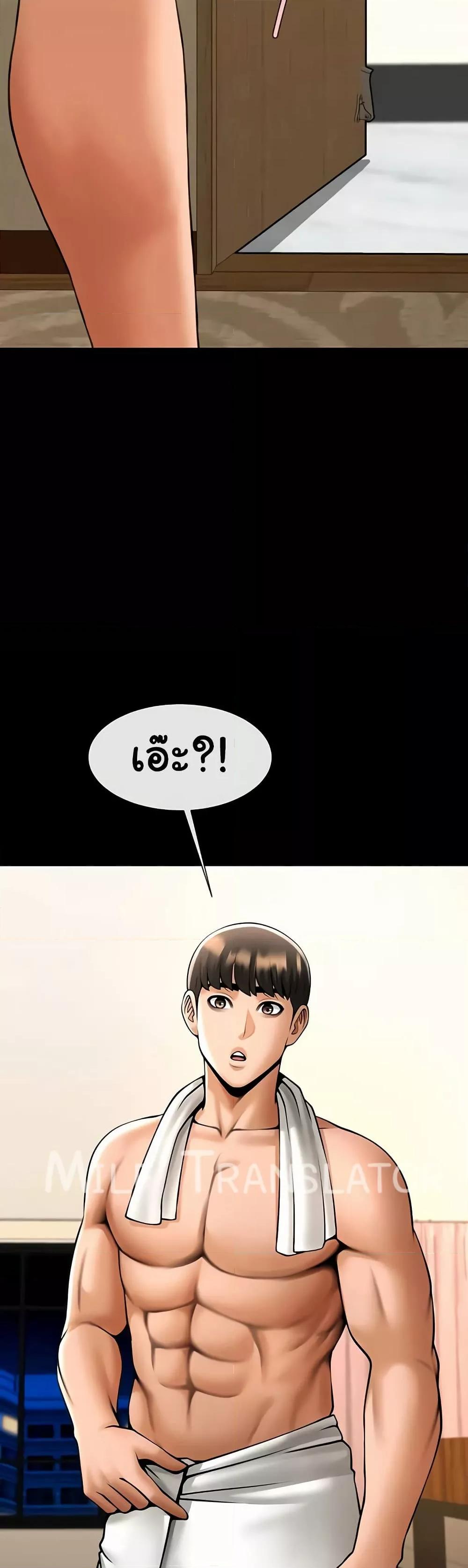 Doujin-Lc- อ่าน โดจิน มังฮวา เกาหลี ญี่ปุ่น จีน แปลไทย The Cheat Code Hitter Fucks Them All ตอนที่ 1 2 3 4 5 6 7 8 9 10 11 12 13 14 ฟรี ไม่มีโฆษณา อ่าน โดจิน Manhwa เกาหลี ญี่ปุ่น จีน เรามีครบ คัดมาให้เน้นๆ โดจิน 18+ รับประกันความฟินโดย  Doujin Lc