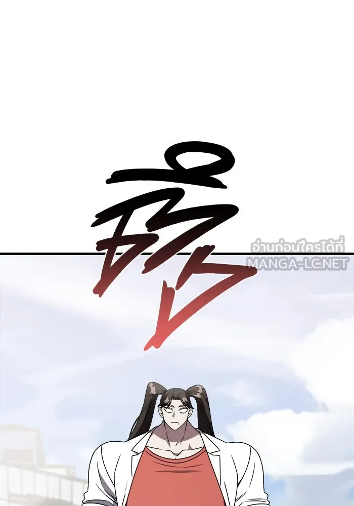 วายร้ายก็อยากมีรัก ตอนที่ 42 รูปที่ 132