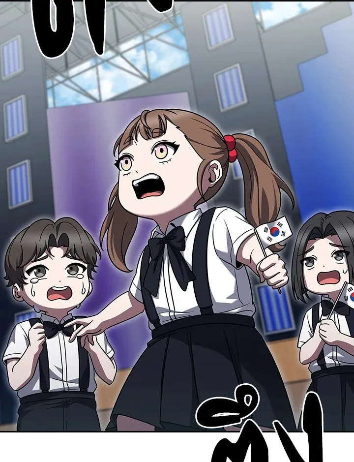 The Delivery Man From Murim ตอนที่ ตอนที่ 71 รูปที่ 22