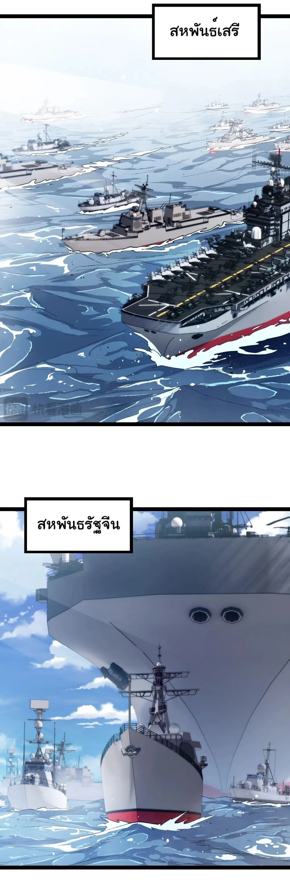 Manga-lc-com อ่านมังงะ อ่านการ์ตูน ออนไลน์ ฟรี Evolution from the Big Tree ตอนที่ 1 2 3 4 5 6 7 8 9 10 11 12 13 14 ฟรี ไม่มีโฆษณา Manga-lc - อ่าน มังงะ อ่าน การ์ตูน ออนไลน์ อ่านมังงะ ฟรี