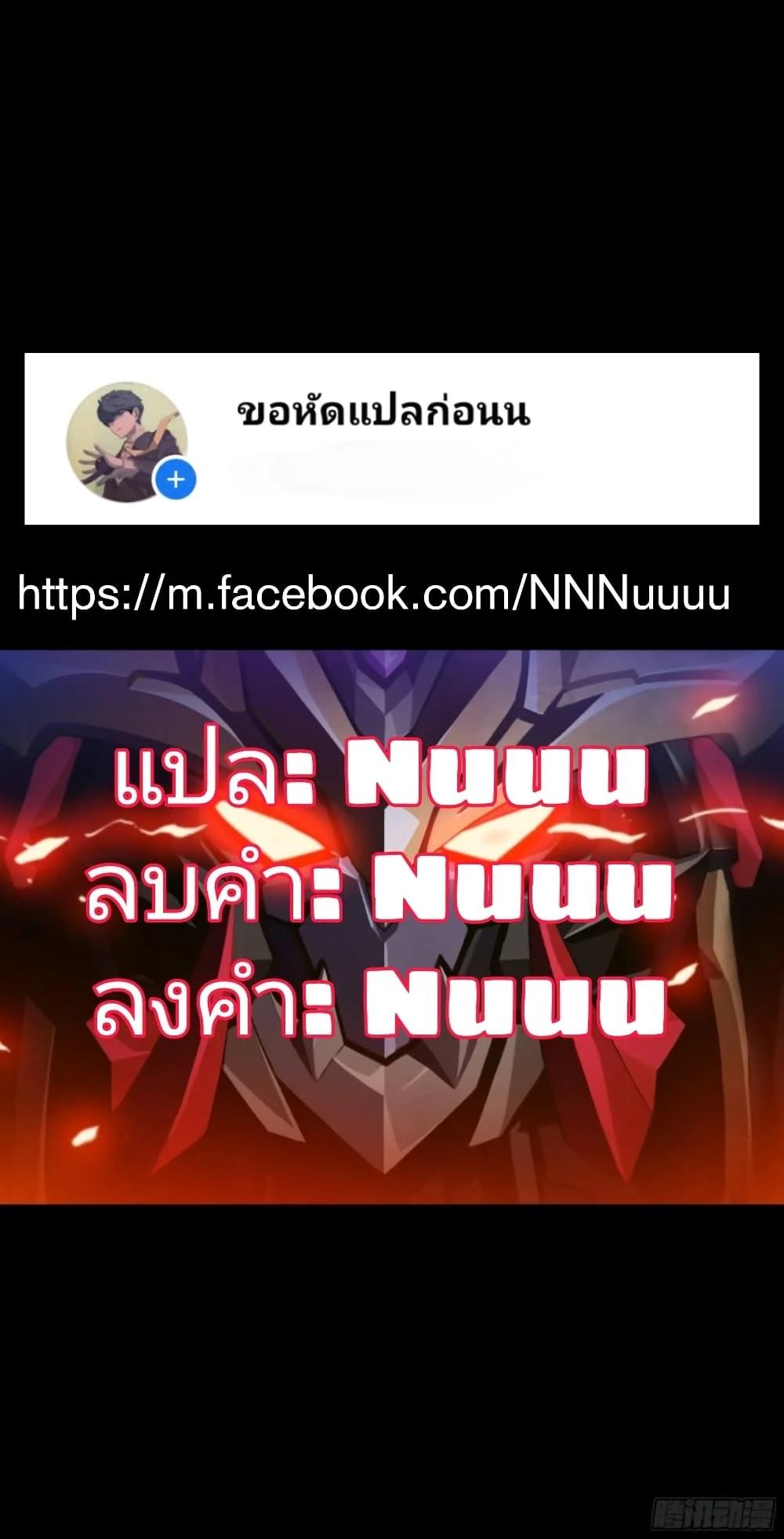 Manga-lc-com อ่านมังงะ อ่านการ์ตูน ออนไลน์ ฟรี Legend of Star General ตอนที่ 1 2 3 4 5 6 7 8 9 10 11 12 13 14 ฟรี ไม่มีโฆษณา Manga-lc - อ่าน มังงะ อ่าน การ์ตูน ออนไลน์ อ่านมังงะ ฟรี