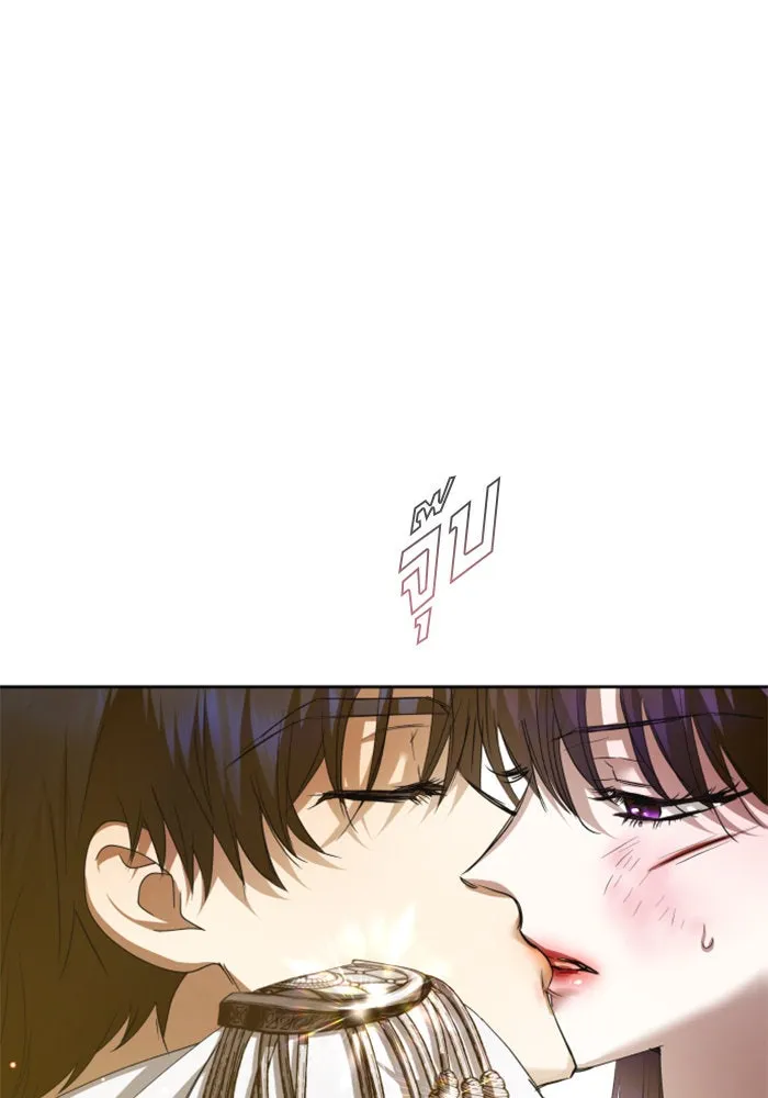 ชิงชีวิตพลิกลิขิตชะตา ตอนที่ 159. ฟันเฟืองที่สบกัน รูปที่ 107