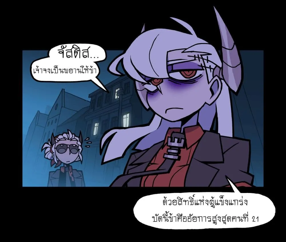 Manga-lc-com อ่านมังงะ อ่านการ์ตูน ออนไลน์ ฟรี HELLTAKER ตอนที่ 1 2 3 4 5 6 7 8 9 10 11 12 13 14 ฟรี ไม่มีโฆษณา Manga-lc - อ่าน มังงะ อ่าน การ์ตูน ออนไลน์ อ่านมังงะ ฟรี