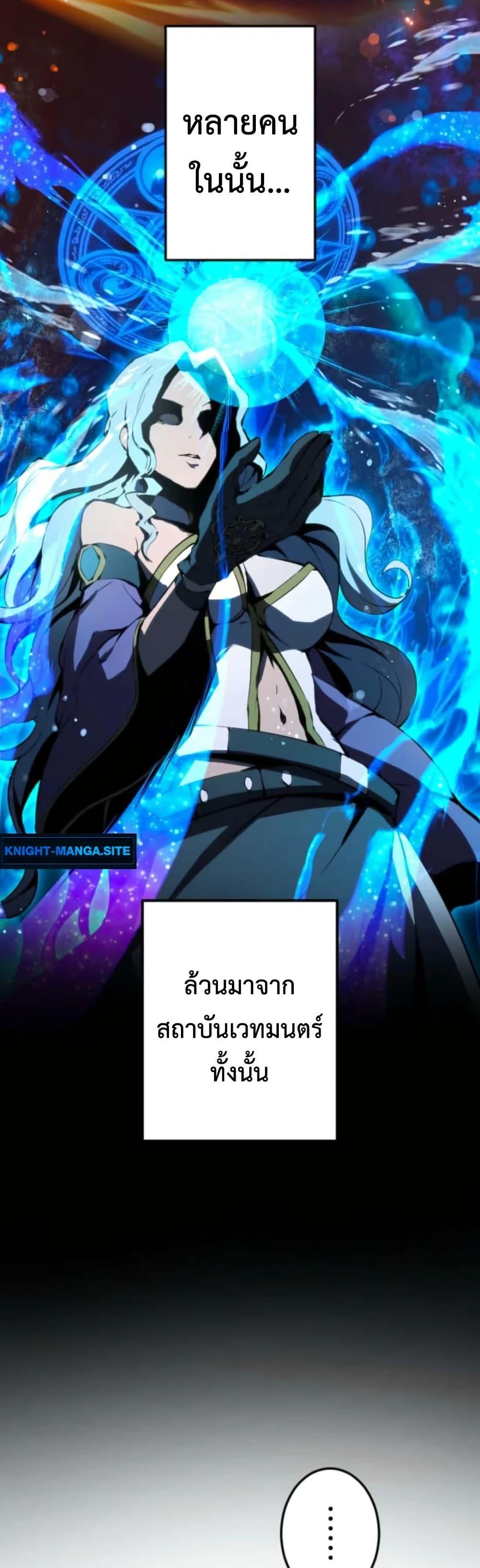 Manga-lc-com อ่านมังงะ อ่านการ์ตูน ออนไลน์ ฟรี The Genius Assassin’s Second Life at The Academy ตอนที่ 1 2 3 4 5 6 7 8 9 10 11 12 13 14 ฟรี ไม่มีโฆษณา Manga-lc - อ่าน มังงะ อ่าน การ์ตูน ออนไลน์ อ่านมังงะ ฟรี