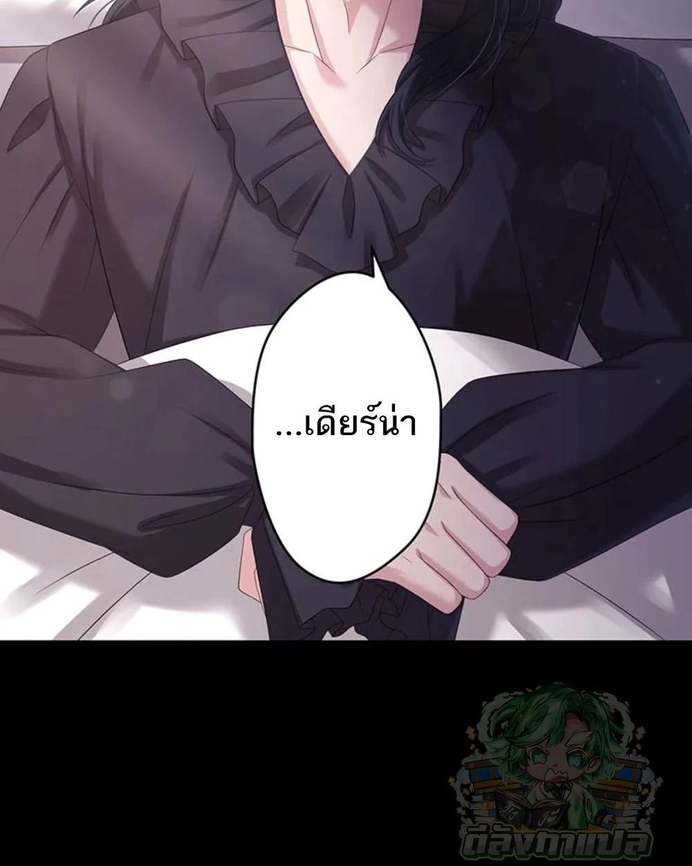 Manga-lc-com อ่านมังงะ อ่านการ์ตูน ออนไลน์ ฟรี The Legendary Assassin Reincarnated as the Beloved Youngest Daughter of a Royal Family ตอนที่ 1 2 3 4 5 6 7 8 9 10 11 12 13 14 ฟรี ไม่มีโฆษณา Manga-lc - อ่าน มังงะ อ่าน การ์ตูน ออนไลน์ อ่านมังงะ ฟรี