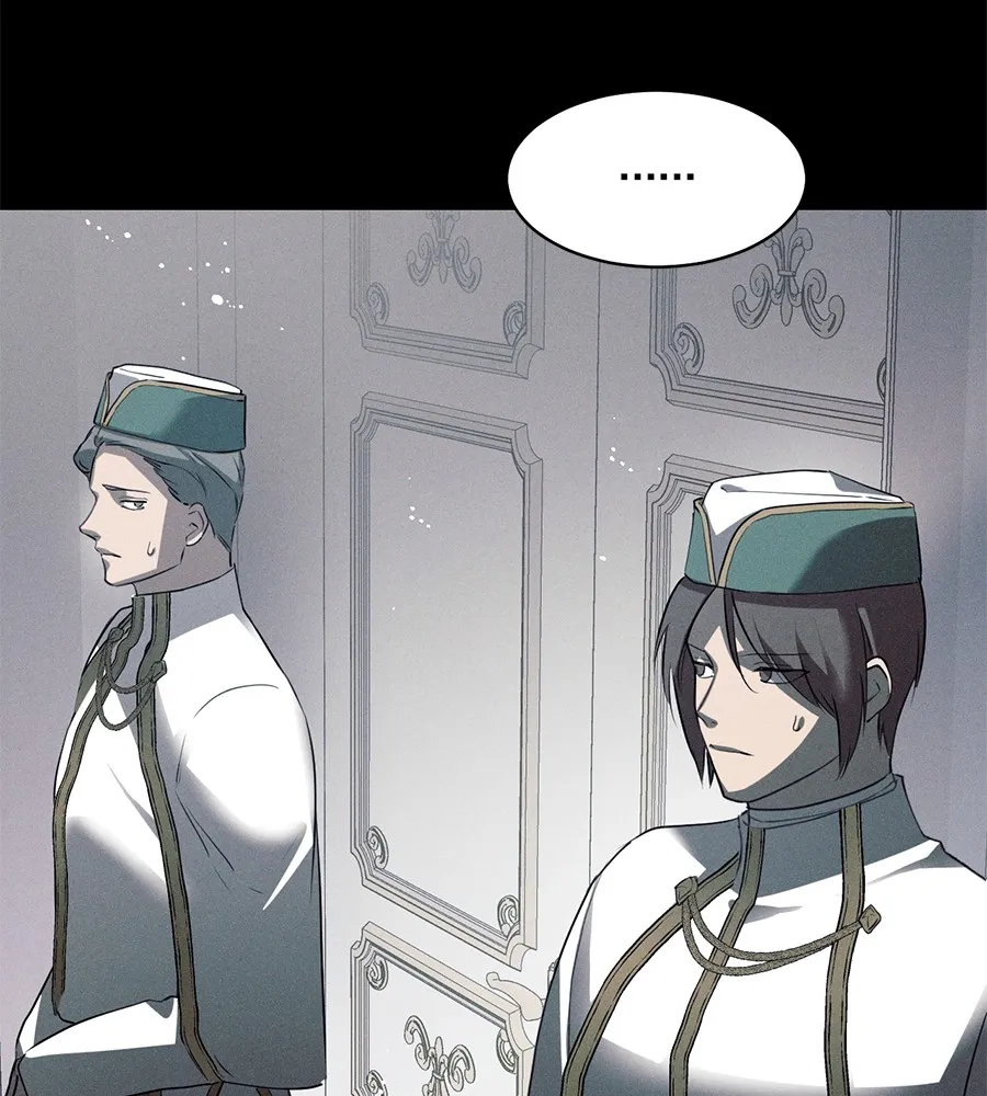 ทางหลุดพ้นของนักบุญลวง ตอนที่ 3 รูปที่ 70