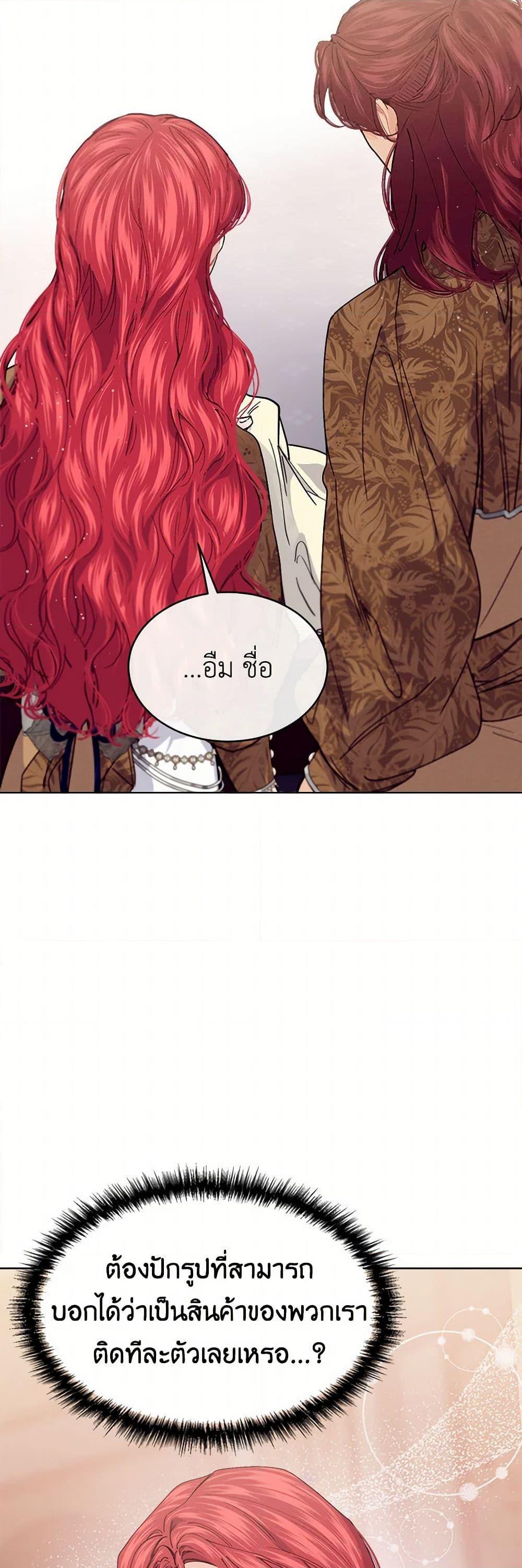 Manga-lc-com อ่านมังงะ อ่านการ์ตูน ออนไลน์ ฟรี The Elegant Sea of Savagery ตอนที่ 1 2 3 4 5 6 7 8 9 10 11 12 13 14 ฟรี ไม่มีโฆษณา Manga-lc - อ่าน มังงะ อ่าน การ์ตูน ออนไลน์ อ่านมังงะ ฟรี