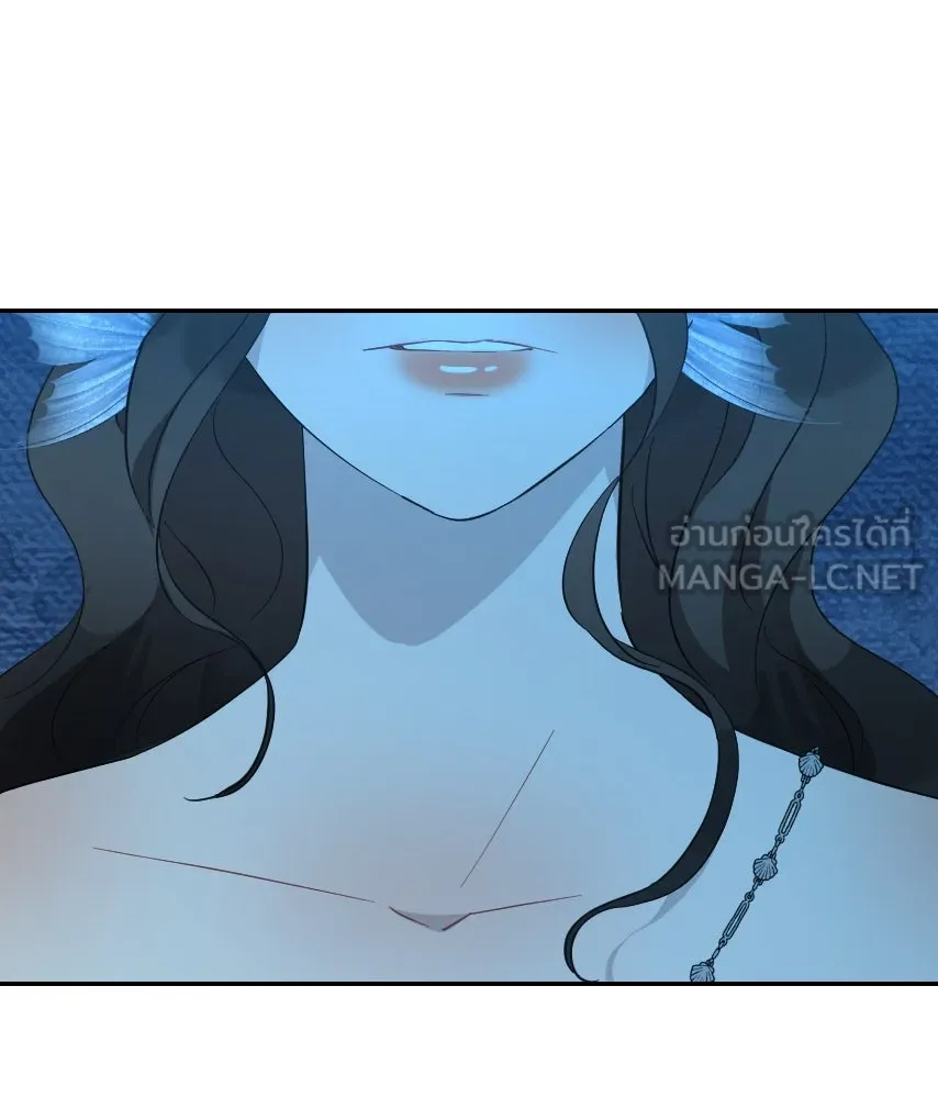 จันทร์เจ้า ตอนที่ ตอนที่ ๕๐  เวลาที่เหลือ รูปที่ 81