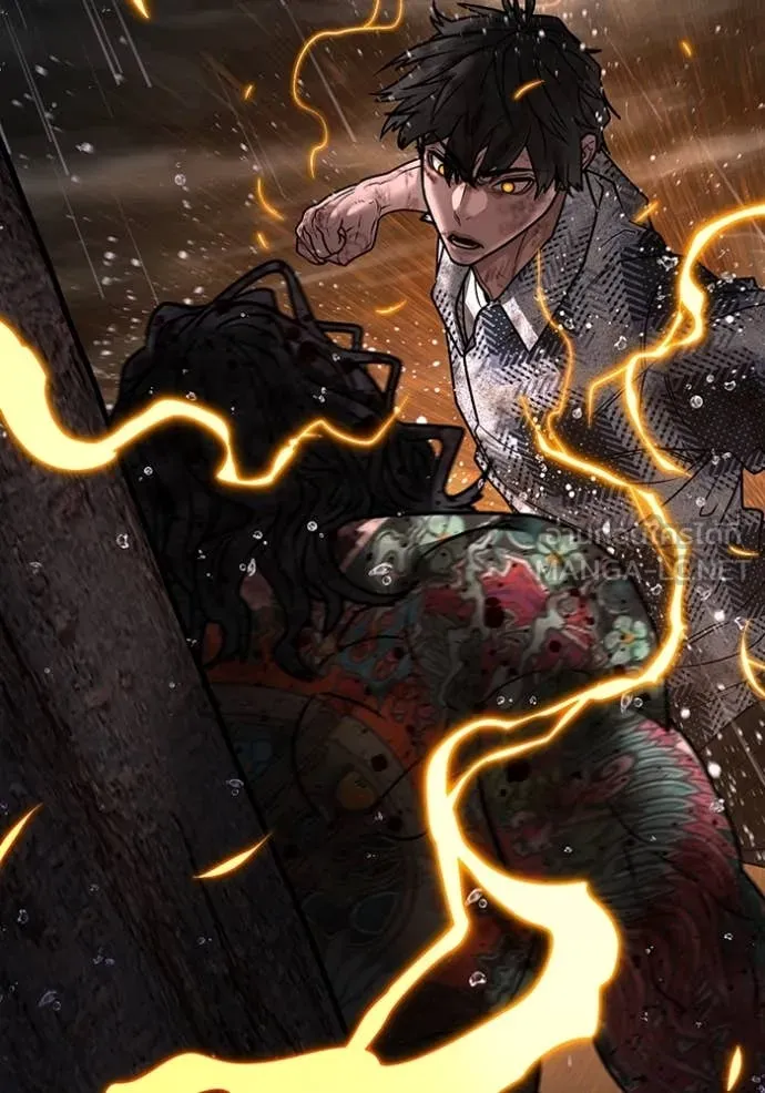 reality ตอนที่ 167 รูปที่ 171