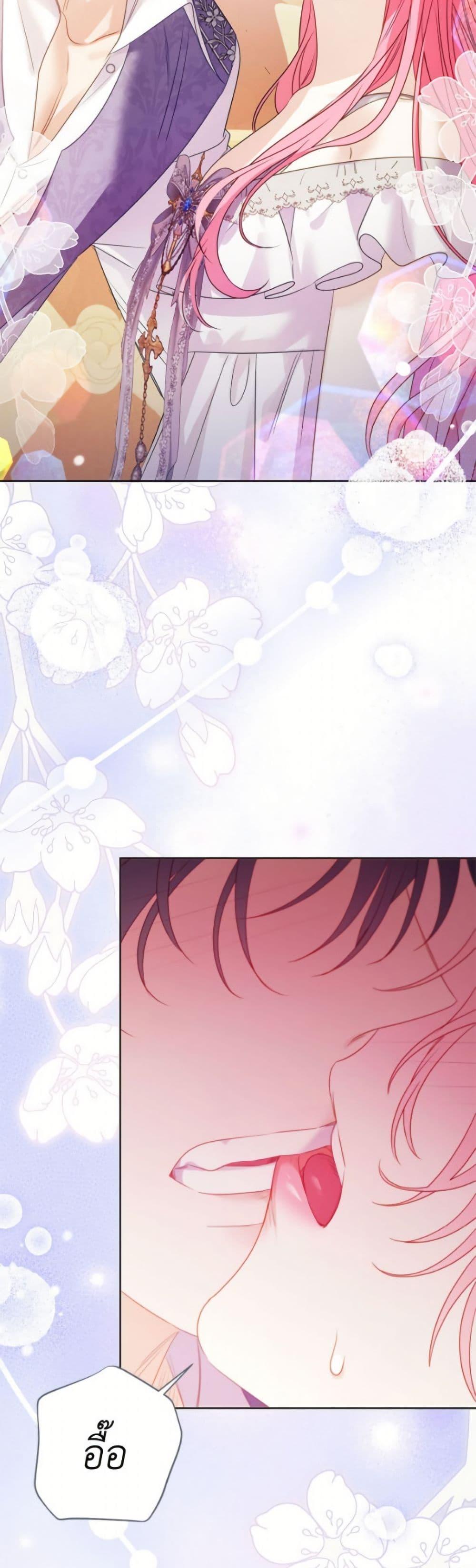 Manga-lc-com อ่านมังงะ อ่านการ์ตูน ออนไลน์ ฟรี I Thought You Were a Time-Limited Husband ตอนที่ 1 2 3 4 5 6 7 8 9 10 11 12 13 14 ฟรี ไม่มีโฆษณา Manga-lc - อ่าน มังงะ อ่าน การ์ตูน ออนไลน์ อ่านมังงะ ฟรี