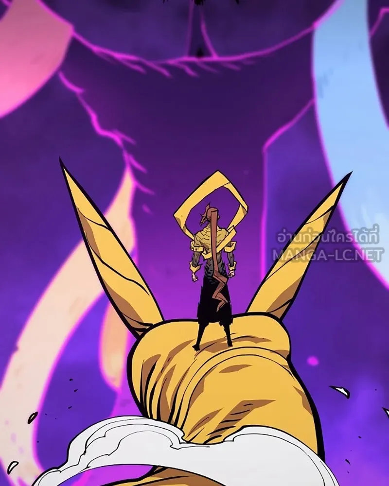 Player ตอนที่ 135 รูปที่ 129