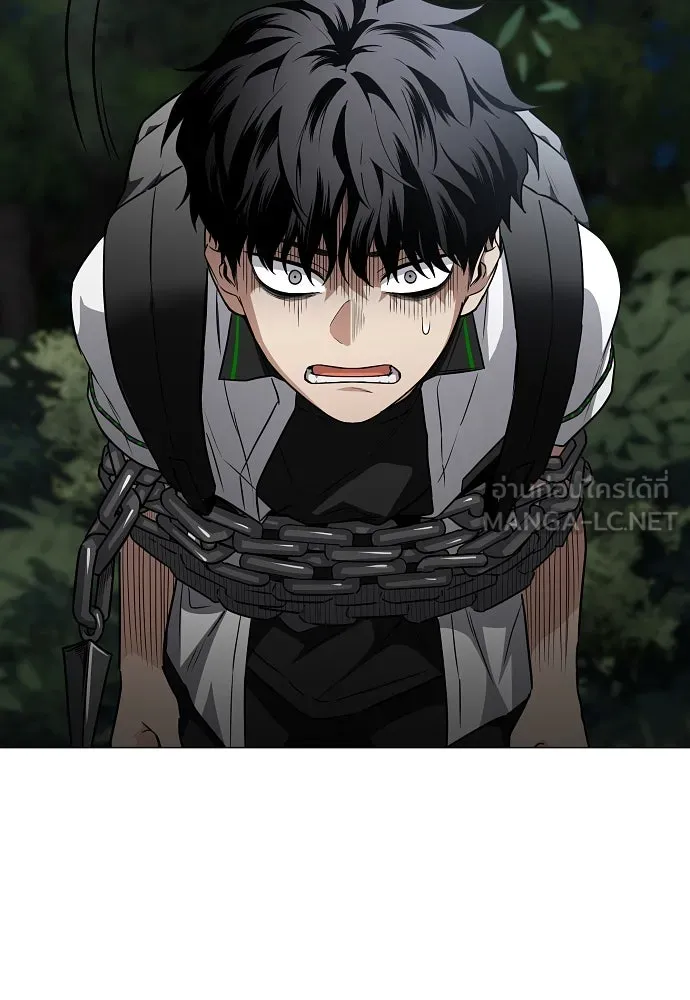 JAKDU ตอนที่ 51 รูปที่ 114