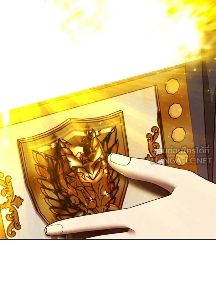 +99 ท่อนไม้ ตอนที่ 176 รูปที่ 130