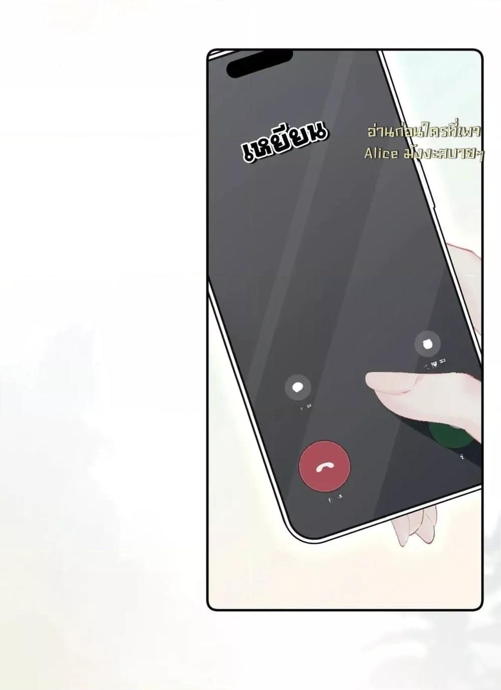 Manga-lc-com อ่านมังงะ อ่านการ์ตูน ออนไลน์ ฟรี FatalFavor–ร ตอนที่ 1 2 3 4 5 6 7 8 9 10 11 12 13 14 ฟรี ไม่มีโฆษณา Manga-lc - อ่าน มังงะ อ่าน การ์ตูน ออนไลน์ อ่านมังงะ ฟรี