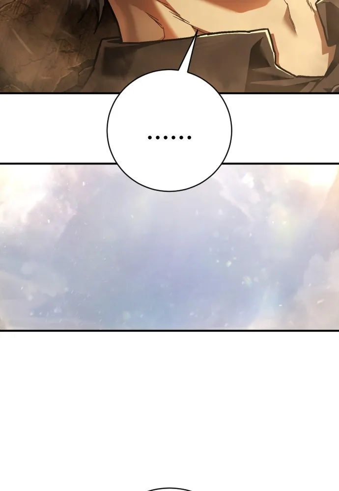 เพชฌฆาตลงทัณฑ์ ตอนที่ 36 รูปที่ 53