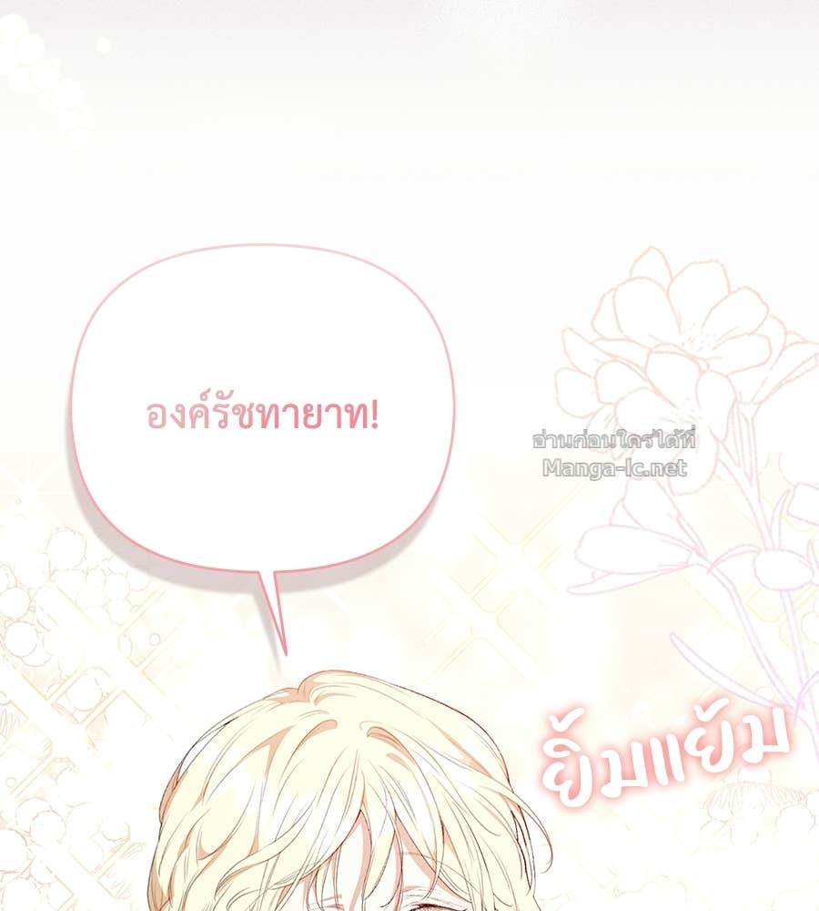 Doujin-Lc- อ่าน โดจิน มังฮวา เกาหลี ญี่ปุ่น จีน แปลไทย คิดว่าการบิดเบือนต้นฉบับ มันทำได้ง่าย ๆ หรือไง ตอนที่ 1 2 3 4 5 6 7 8 9 10 11 12 13 14 ฟรี ไม่มีโฆษณา อ่าน โดจิน Manhwa เกาหลี ญี่ปุ่น จีน เรามีครบ คัดมาให้เน้นๆ โดจิน 18+ รับประกันความฟินโดย Doujin Lc
