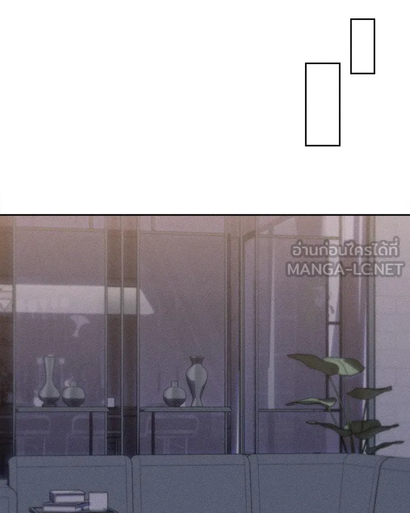 บุปผารุ่มราคะ ตอนที่ 36 รูปที่ 78