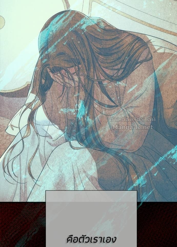 Doujin-Lc- อ่าน โดจิน มังฮวา เกาหลี ญี่ปุ่น จีน แปลไทย องค์ชายผู้อื้อฉาว ตอนที่ 1 2 3 4 5 6 7 8 9 10 11 12 13 14 ฟรี ไม่มีโฆษณา อ่าน โดจิน Manhwa เกาหลี ญี่ปุ่น จีน เรามีครบ คัดมาให้เน้นๆ โดจิน 18+ รับประกันความฟินโดย Doujin Lc